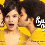 neeyum-naanum-movie-stills