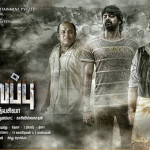 sivappu-movie-trailer-poster