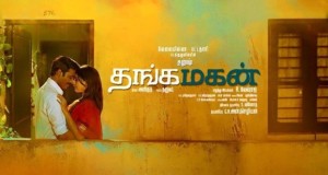 thanga-magan-aka-vip-2-posters_dhanush-samantha