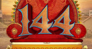 144-Movie-Poster-Cover