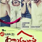 Karaiyoram-Movie-Launch-Poster