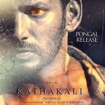 Kathakali Vishal's Next movie Stills