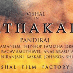 Kathakali movie eng cover stills