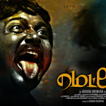 Metro-Tamil-Movie-Posters