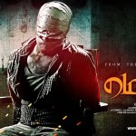 Metro Tamil Movie Posters