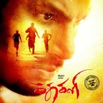 Tamil Movie Kathakali Firstlook Posters