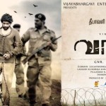 Wagah-movie-firstlook-poster