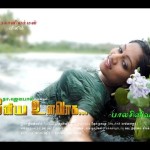 iniya-ulavaga-movie-photos