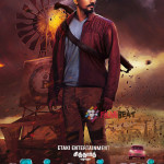 jil-jung-juk-movie-poster-stills