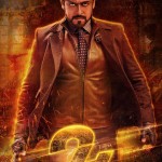 surya-24-movie-firstlook-poster