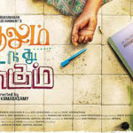 Kadhalum Kadanthu Pogum movie stills