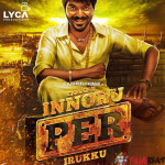 enakku-innoru-peru-irukku-movie-poster