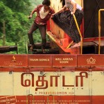 thodari-dhanush-keerthy-suresh
