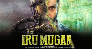 Iru-Mugan-tamil-movie-trailer-vikram