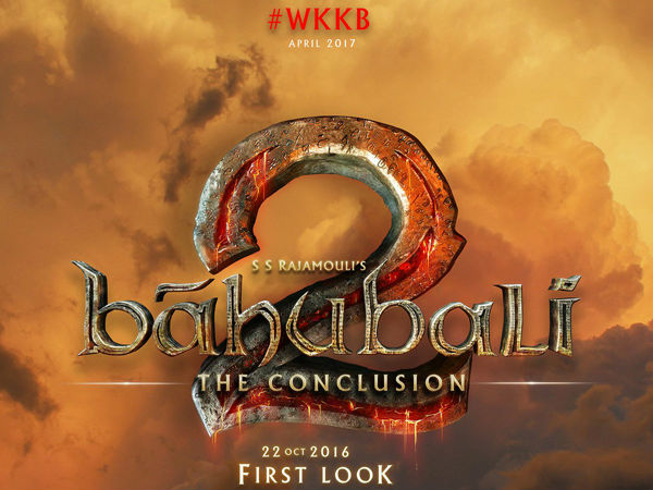 bahubali 2 Official Trailer