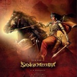 sangamithra_first_look_shrutihassan