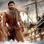 sangamithra_poster