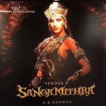 sangamithra_shrutihassan