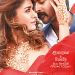 Nayanthara-Sivakarthikeyan-Velaikaran-Movie-Poster